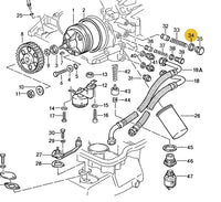 
              900 123 060 30 - Alloy Sealing/Crush Washer - 24 x 29
            