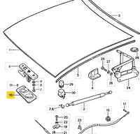 
              928 511 027 03 - Lower Hood Latch
            