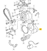 
              928 603 133 09 - Alternator Cooling Shroud 85 to 95
            