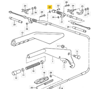 
              N 012 645 2 - Lock Ring
            